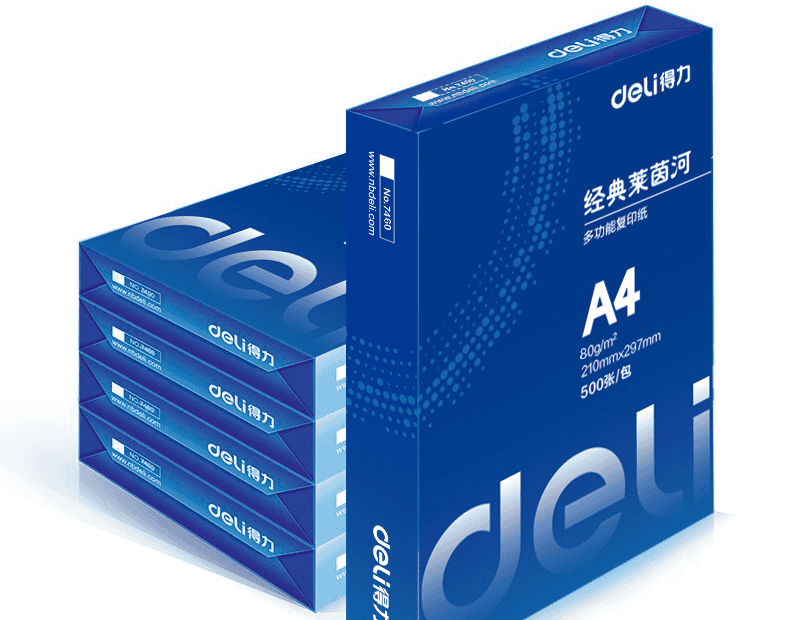 A4 Copy Paper Import Data