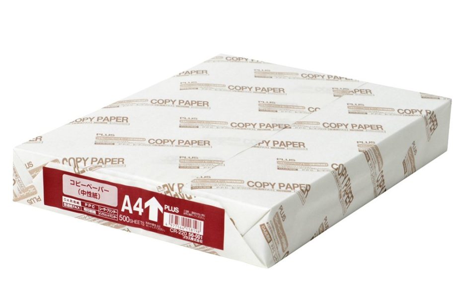 A4 Copy Paper Thickness